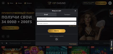 34vip casino login